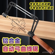 Jigsaw Multifunctional Hand Saw Wire Saw for Woodworking, Handcraft Wood Art, Jewelry Saw, Mortise S