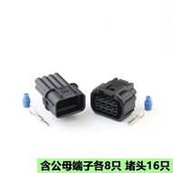 6181-6850/6189-7423 is suitable for automotive horn connectors. Domestic DJ70816C-1.5-11/21