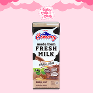 Cimory UHT Fresh Milk 250ml All Varian 15 Rasa Lengka Halal Ready To Drink