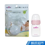 Spectra Suction Breast Pump Spectra 9 + 9s 9x Set Accessories
