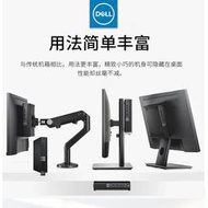 破盤價！！！Dell戴爾台式電腦迷你主機OptiPlex 5060MFF八代小型微型便攜  .  露天拍賣（可開統編）