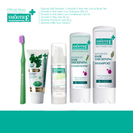 [Special Set] Dentiste’ x Smooth E Anti Hair Loss & Blush Set