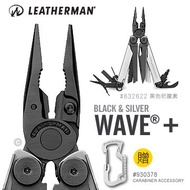 [EMS Army] Discontinued-----American Leatherman Wave Plus Tool Pliers-Black Silver- 832622