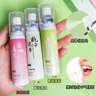 Strictly Selected Mouth Spray Mouth Spray Portable Fresh Breath Light Mouth Odor Fragrance Mouth Fre