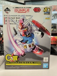Bandai SD Gundam EX Standard RX-78-2 透明版 不是MG HG PG EG RG MSV