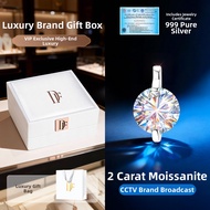 East Beauty | Tear Drop Design 2ct Moissanite Pendant 999 Silver Necklace