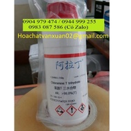 Chloramine T trihydrate CAS 7080-50-4 C7H7CINNaO2S·3H2O 250g Bottle