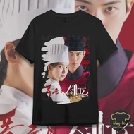 Bon Appetit Your Majesty Graphic TShirt Premium Cotton