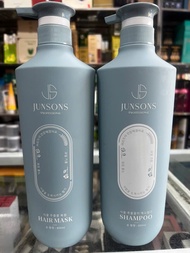 Cặp Dầu Gội Xả Dành Cho Tóc Khô Sơ Hư Tổn JUNSONS 800ml x2