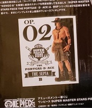 💥 留意內文已寫的，不會回答 💥 日版 Banpresto 眼鏡廠 No.5 One Piece Portgas D Ace Memory Figure Toy BWFC 海賊王 Figure Toy