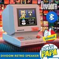 ลำโพงขนาดกะทัดรัด Divoom MiniToo Bluetooth Speaker ลําโพงบลูทูธ ลําโพงมินิ ไรัสาย ( รุ่นใหม่กว่า Div