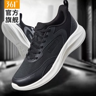 รองเท้าวิ่งผู้ชาย 361 Degree รองเท้ากีฬาลำลอง รองเท้าวิ่งหนัง พื้นนุ่ม รองเท้ากันกระแทก พื้นรองเท้าก