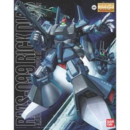 MG Rick Dias 力奇戴亞斯 of Z Gundam 量產型 藍標