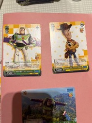 WS PIXAR