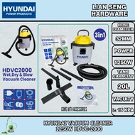 HYUNDAI VACUUM CLEANER 1250W - HDVC-2000