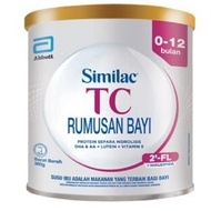 Similac TC 2'-FL Milk Intolerance Formula (360g)