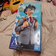 我的英雄學院 一番賞 A賞 綠谷出久