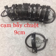 [LOẠI 1] Combo 10 Bẫy cạm chuột 9cm kèm nẫy siêu nhạy