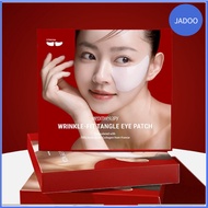 MEDITHERAPY WRINKLE FIT TANGLE EYE PATCH 1box(4pairs)