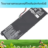 ใหม่ AC14B18J สำหรับ Acer MS2394 EX2519 N15W4 AC14B18J