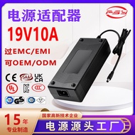 19V10A Power Adapter PSE KC SAA UL CCC CE Certification 19V9.47A Power Adapter