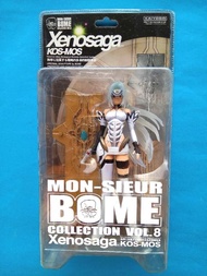 MON-SIEUR BOME COLLECTION Xenosaga KOS-MOS 海洋堂