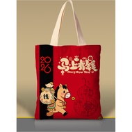 ✅ Red Packaging ✅ Gift bag New Year Gift Pack Year of the Horse Portable in stock Practical ◈Origina