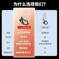 NiYi | Bokeh Soft Focus Filter for DSLR Camera