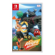 Switch 健身環大冒險 淨遊戲帶全新未開