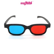 [mu]Universal Children's 3D Glasses Square Frame 3D Glasses Red Blue 3D Glasses