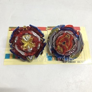 MQ Single Burst B-200 Xiphoid Xcalibur B-201 Zest Achilles Toys for Children