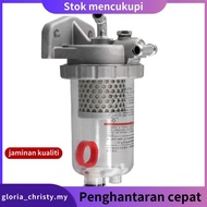 Truck Oil Water Separator  Filter ME121646 for  Fuso FV515 F380 PS380 FP380 8DC9 6D24 6M70 FV51J