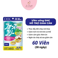 [Chính Hãng] Viên Uống DHC Nhật Bản Dưỡng Sáng Da Tăng Cường Sức Khỏe Bổ Sung Vitamin 20n / 30n / 60