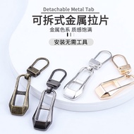 Detachable Clothes Puller Zipper Puller Replacement Accessories Bag Luggage Zipper Puller Backpack R