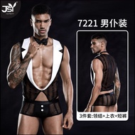 Popular E-Line A7617 Men's Maid Costume gay Servant Sexy Underwear Bar Nightclub Role-Playing Macho 