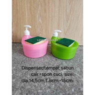 Dishwashing Soap Dispenser | Round Soap Dispenser | 2-in-1 Dishwashing Soap Dispenser with Sponge