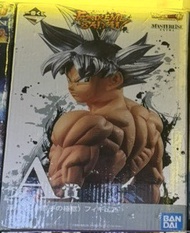 龍珠 自在極易 悟空 一番賞 A賞 figure