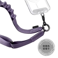 《全新現貨》Casetify 多功能手機背帶套組（深紫色）