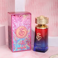 KHAIR Middle East Arabian Dubai Style Perfume Vietnam Lasting Perfume Gift Perfume uuu5.27