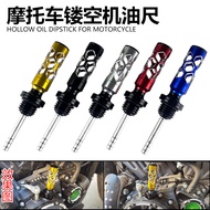 Motorcycle Modification Accessories Engine Hollow Oil Dipstick CNC Aluminum Alloy Universal Multi-Co