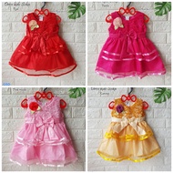 Siska kids dress/girl's dress/girl's dress/girl's dress/selling girl's dress