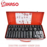 35Pcs 1/2” 8-32mm Air Impact Ratchet Wrench Socket Air Impact Socket Set