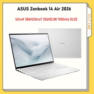 ASUS Zenbook 14 Air 2026 ASUS Lingyao 14 Air Ultra9 386H U7 356H Snapdragon X 32G 1T 华硕灵耀14 Air 2026
