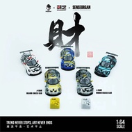 [Ready Stock Hot Sale] Porsche 911 CUP AIT Auto Show Thorns Come Fortune Coating TM Trendy Art 1: 64