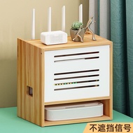 A ax3000 Router Storage Box ax6 Router Storage Box wifi Storage Box Floor Socket Organizer Box ax300