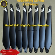 For Hobbywing【3011 X8 】Power Propeller Training-Specific Carbon Fiber Blade Drone Accessories