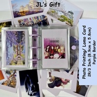 【JL’s Gift】2R/ 3Inch MATTE PURPLE Border Photo Printing | Lomo Photo | Photo Card | Precious Gift