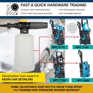 500 1000ML ADJUSTABLE SNOW FOAM BOTTLE SPRAYER TSUNAMI HPC 6110 7140 7180 6090 PRESSURE WASHER LUTIA