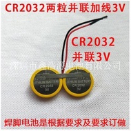 CR2032 Soldering Pin Battery 3V Parallel Battery 2032 with Wire Soldering Pin 3V Button Battery CR20