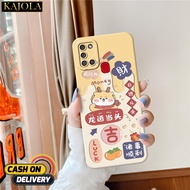 Casing Samsung A21s / Samsung A217F / Samsung A217M - Case Procamera - Casing Handphone - Case Samsu